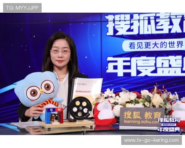 专访张芳揭秘DOTA2成功秘诀与未来发展趋势分析