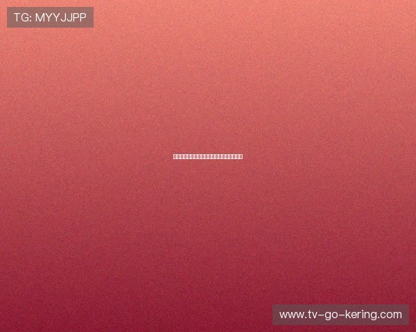 南京网球队的拼搏之路与城市联赛的荣耀追逐